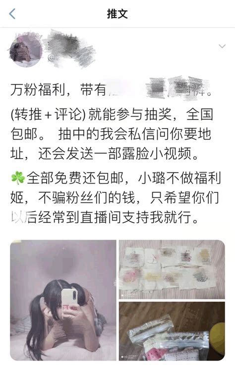 白虎小姐姐做爱|超嫩白虎穴姐姐勾引17岁弟弟内射